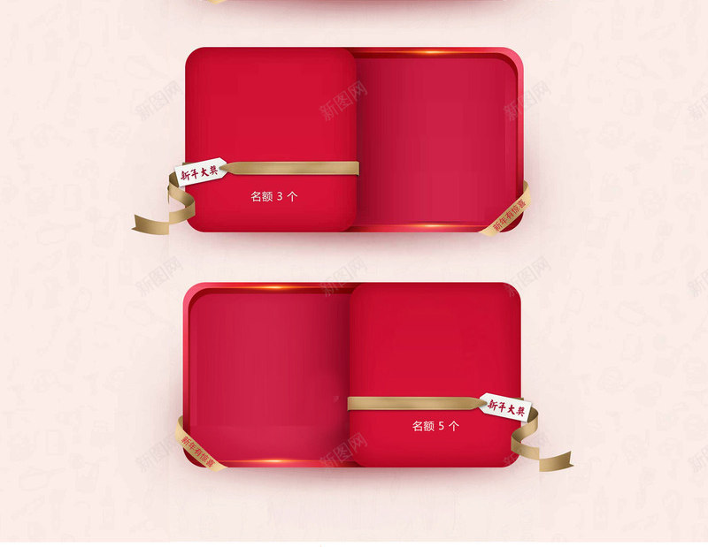 创意商业女装合成摄影png免抠素材_新图网 https://ixintu.com 创意 合成 商业 女装 摄影