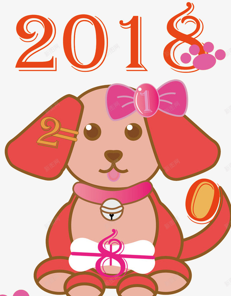2018狗年卡通png免抠素材_新图网 https://ixintu.com 2018狗年 剪纸狗 新年快乐 春节剪纸 狗剪纸 狗年 狗年剪纸 狗年快乐 狗年挂历 狗年日历