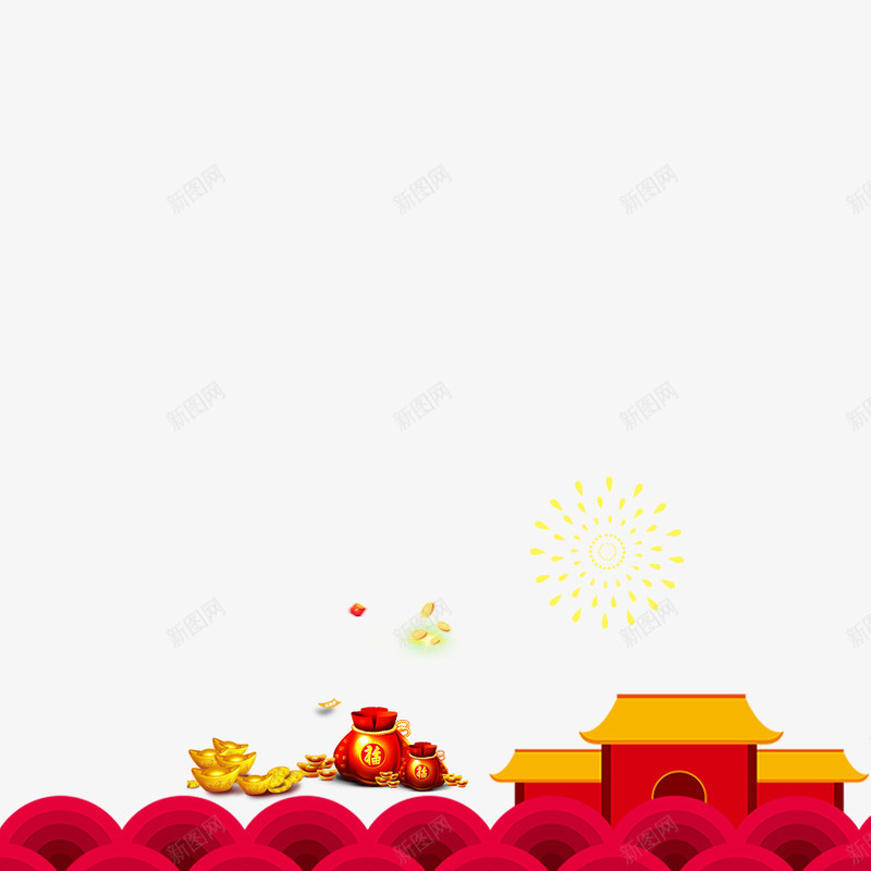 2018春节psd免抠素材_新图网 https://ixintu.com 2018年 卡通 喜庆 庆祝 房子 新年 春节 狗年 背景 装饰 钱袋