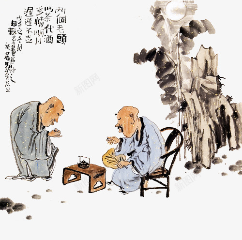 以茶代酒的老头茶画png免抠素材_新图网 https://ixintu.com 中国风 书法 人物画 以茶代酒 国画 文字 水墨 笔墨 老头 茶画