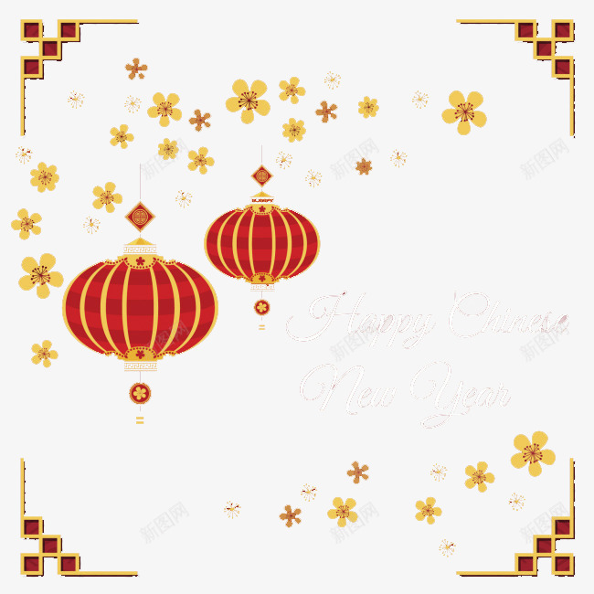 新年灯笼喜庆边框png免抠素材_新图网 https://ixintu.com 喜庆 新年 春节 灯笼 红色 边框