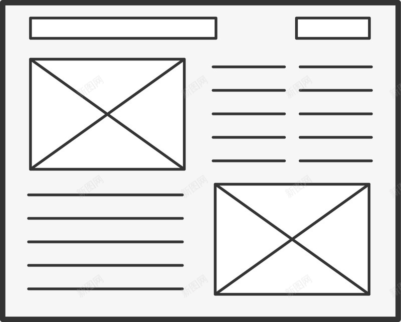 黑色简约报纸文章png免抠素材_新图网 https://ixintu.com 免抠PNG 报纸 文章 框架 简约 纸张 边框纹理 黑色