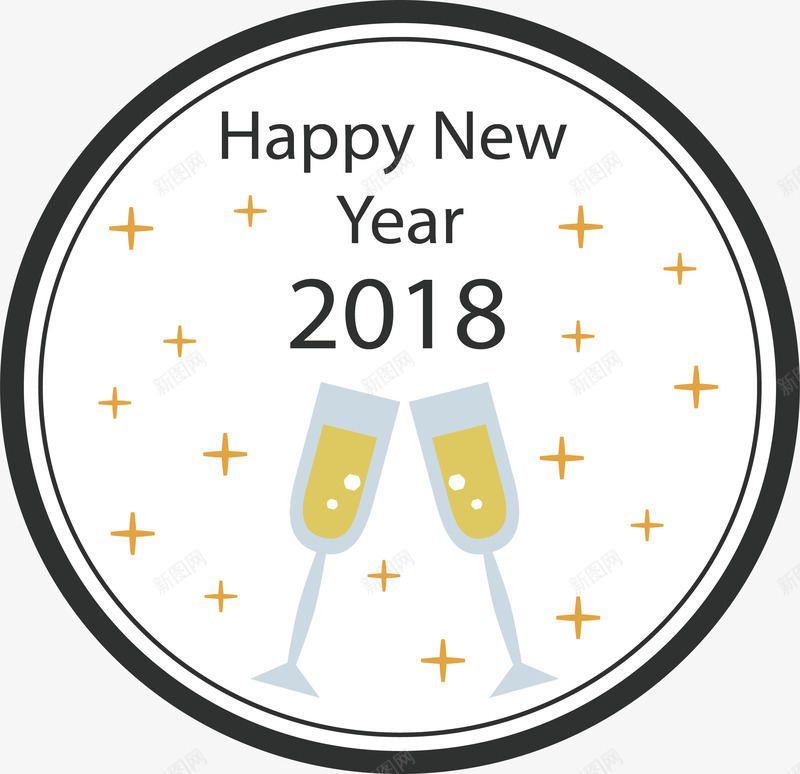 年会干杯标签png免抠素材_新图网 https://ixintu.com 2018标签 公司 干杯 矢量png