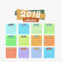 2018年创意彩色的日历矢量图素材