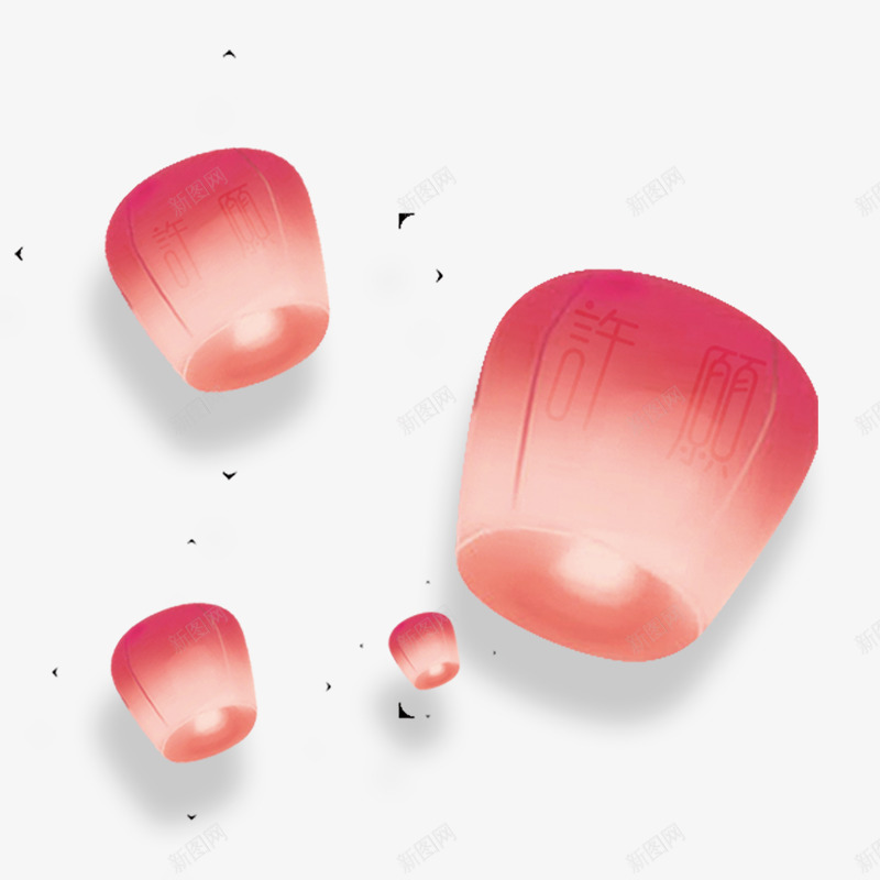 粉色孔明灯png免抠素材_新图网 https://ixintu.com 光泽 圆角 平安灯 愿一切平安 愿望 植物 渐变 漂浮 祈福 粉色 质感 起伏