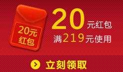 双12红包满减优惠券png免抠素材_新图网 https://ixintu.com 优惠券 满减 红包