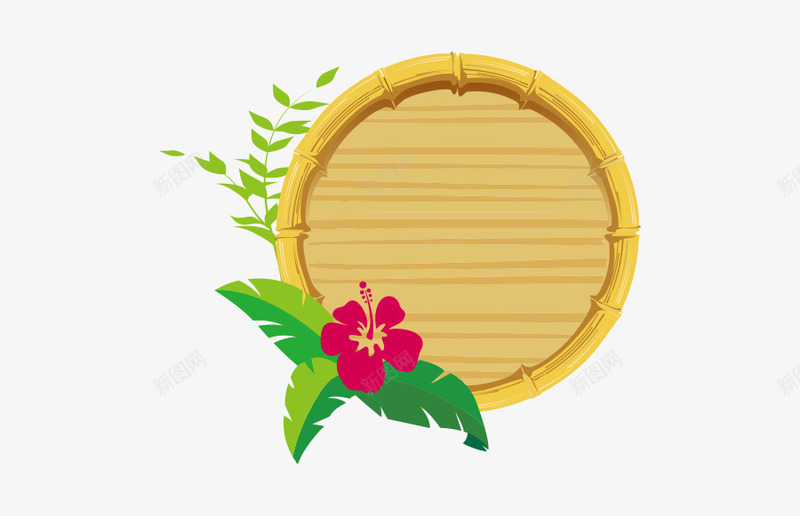 卡通边框木质圆形png免抠素材_新图网 https://ixintu.com 卡通 木质 边框