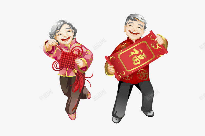 贺新春卡通人物png免抠素材_新图网 https://ixintu.com 中国风 免费春节下载 卡通 喜庆 春节 春节素材 爷爷奶奶 贺新春 贺新春海报装饰