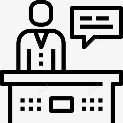 面试图标png_新图网 https://ixintu.com 人 人力资源 会议 商务 工作 老板 聚会 面试