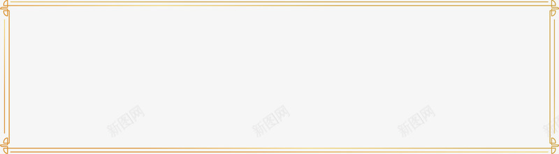 春节黄色方形边框png免抠素材_新图网 https://ixintu.com 中国风 喜庆 新春边框 方形边框 春节边框 黄色边框