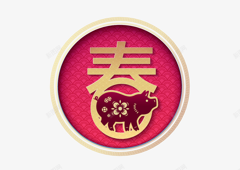 猪年新年春节对联贴纸装饰图案矢量图ai免抠素材_新图网 https://ixintu.com 新年 新年春节对联贴纸 新春 春节 春节猪年剪纸 贴纸装饰 矢量图