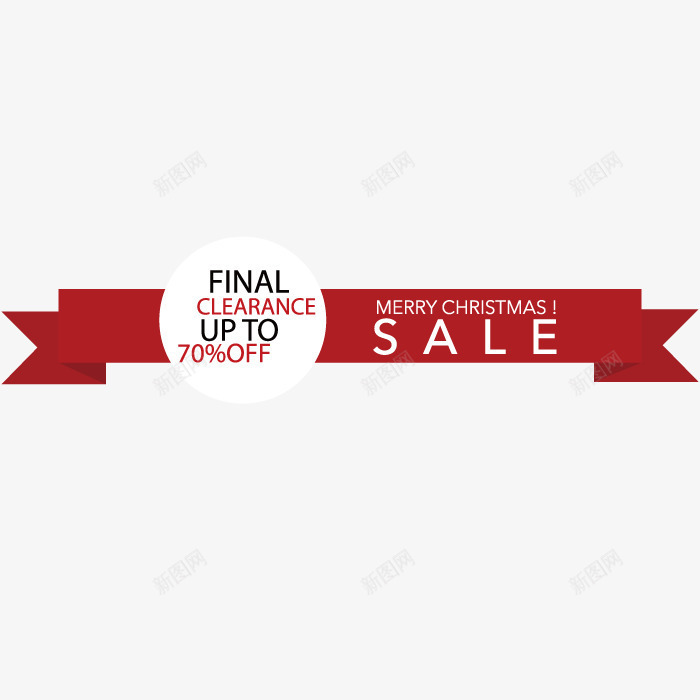 艺术展示促销条矢量图ai免抠素材_新图网 https://ixintu.com 展示 底纹 条幅 标签 矢量图