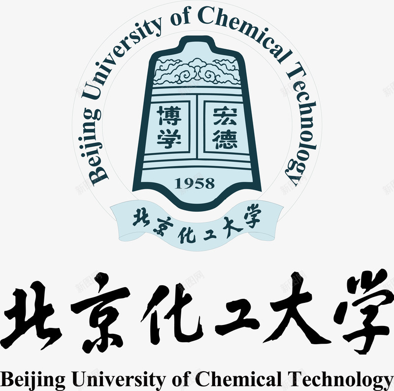 北京化工大学logo矢量图图标ai_新图网 https://ixintu.com LOGO logo 产品 化学 化工 化工logo 北京化工大学 工业 科技 矢量图