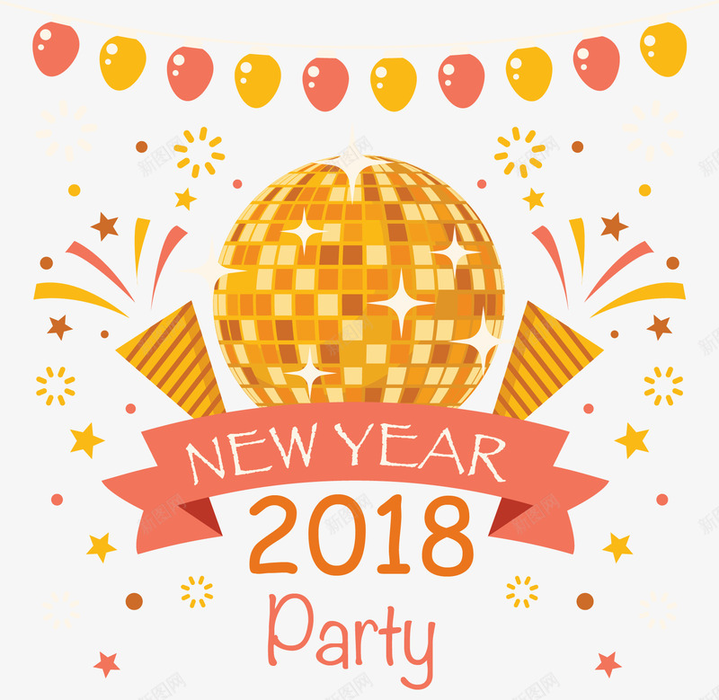 手绘新年快乐png免抠素材_新图网 https://ixintu.com 2018年 年会 年会邀请函 手绘 新年快乐 魔灯球