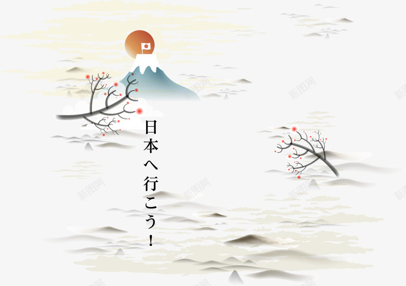 漂浮日本旅行太阳和云雾富士山矢量图ai免抠素材_新图网 https://ixintu.com 旅游 日本 漂浮 矢量图 美丽的富士山