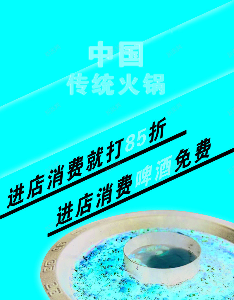 摄影大树植物合成png免抠素材_新图网 https://ixintu.com 合成 大树 摄影 植物