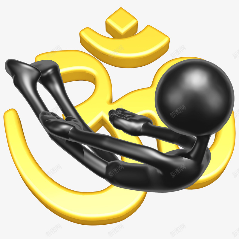 卡通飞跃的小人图png免抠素材_新图网 https://ixintu.com 3D 创意 卡通人 展示 抽象 插图 模型 灵活 艺术 设计 运动 飞跃的 黄色的 黑色的