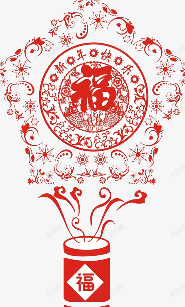 2018春节福字窗花图案png免抠素材_新图网 https://ixintu.com 2018狗年 倒福 新年 新年海报 新年福字 新年装饰 春节快乐 春节福字 春节装饰 狗年福字 福 福到 福字 福字剪纸
