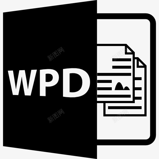 WPD开放文件格式图标png_新图网 https://ixintu.com WPD WPD打开文件 WPD扩展 WPD文件 WPD格式 word文件 接口