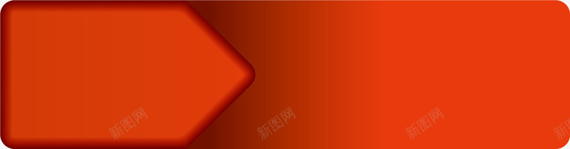 红色按钮png免抠素材_新图网 https://ixintu.com 咨询按钮 按钮 点击咨询 点击按钮 矢量按钮