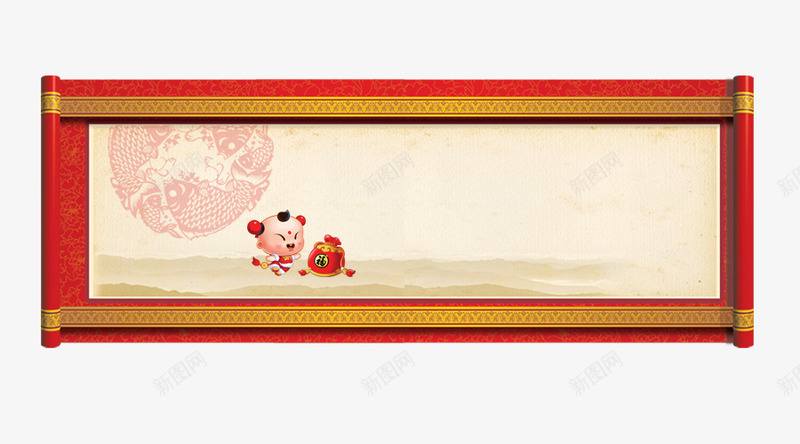 皇榜类型的海报背景png免抠素材_新图网 https://ixintu.com 元宵节背景 春节背景 海报背景 皇榜 红色文本框