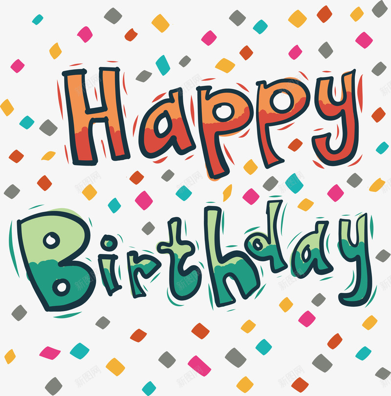 可爱彩色生日快乐英文艺术字png免抠素材_新图网 https://ixintu.com happyBirthday 几何漂浮物 几何花纹 生日快乐 矢量png 艺术字