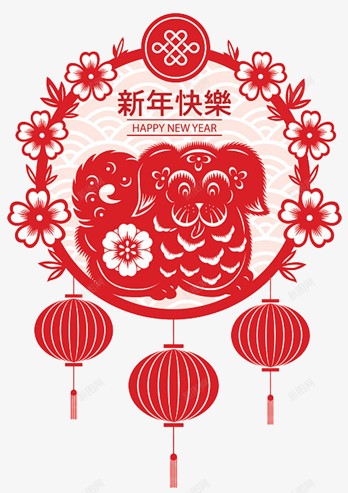 2018狗年春节红色窗花png免抠素材_新图网 https://ixintu.com 吉祥狗年 年画 新年快乐 狗年 狗年吉祥物 狗年广告 狗年旺旺 狗年背景 窗花
