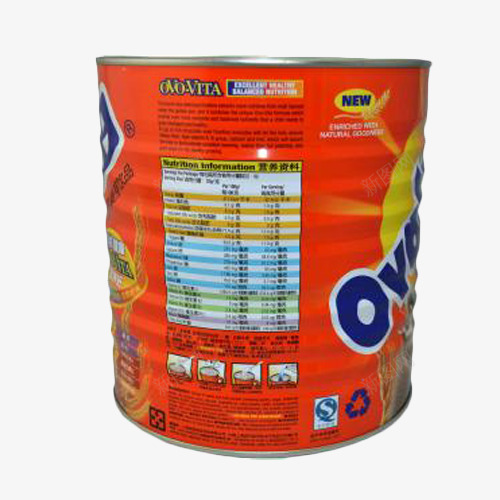 阿华田罐装巧克力可可粉味冲饮品png免抠素材_新图网 https://ixintu.com 冲饮 可可粉 巧克力 罐装 速溶 阿华田