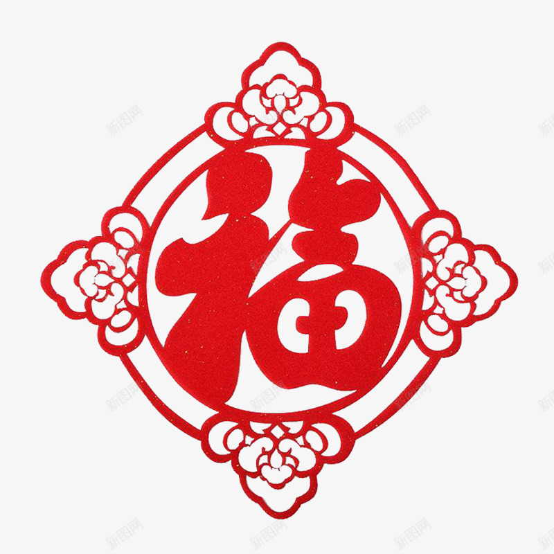 福字剪纸春节装饰png免抠素材_新图网 https://ixintu.com 传统节日 剪纸设计 喜庆 春节 福到了 红色 节日装饰