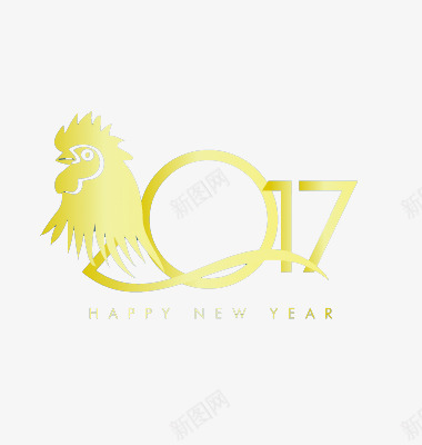 2017png免抠素材_新图网 https://ixintu.com 2017年 EPS格式 创意字体 字体 新年 新春 春节艺术字 矢量素材 精美2017年艺术字设计矢量素材 艺术字 节日元素 节日庆典 节日素材 金色 金色华丽 高贵设计 鸡冠