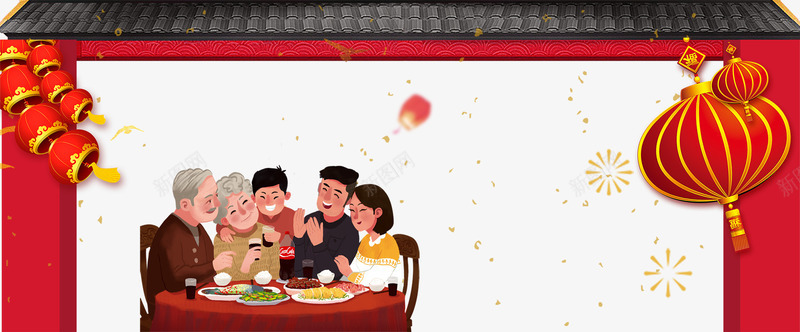 2019中国年年夜饭psd免抠素材_新图网 https://ixintu.com 2019 传统节日 年夜饭 新年快乐 新春 烟花喜庆 猪年