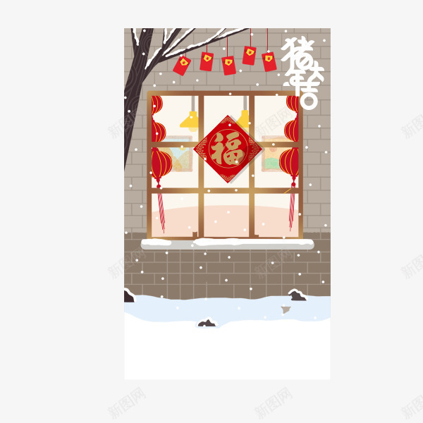手绘春节对联福字psd免抠素材_新图网 https://ixintu.com 手绘春节对联福字 春节 灯笼 猪年大吉 福字
