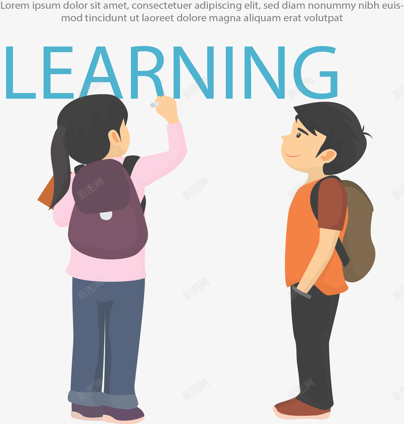 背书包上学的孩子png免抠素材_新图网 https://ixintu.com 上学路上 儿童教育 学校 矢量素材