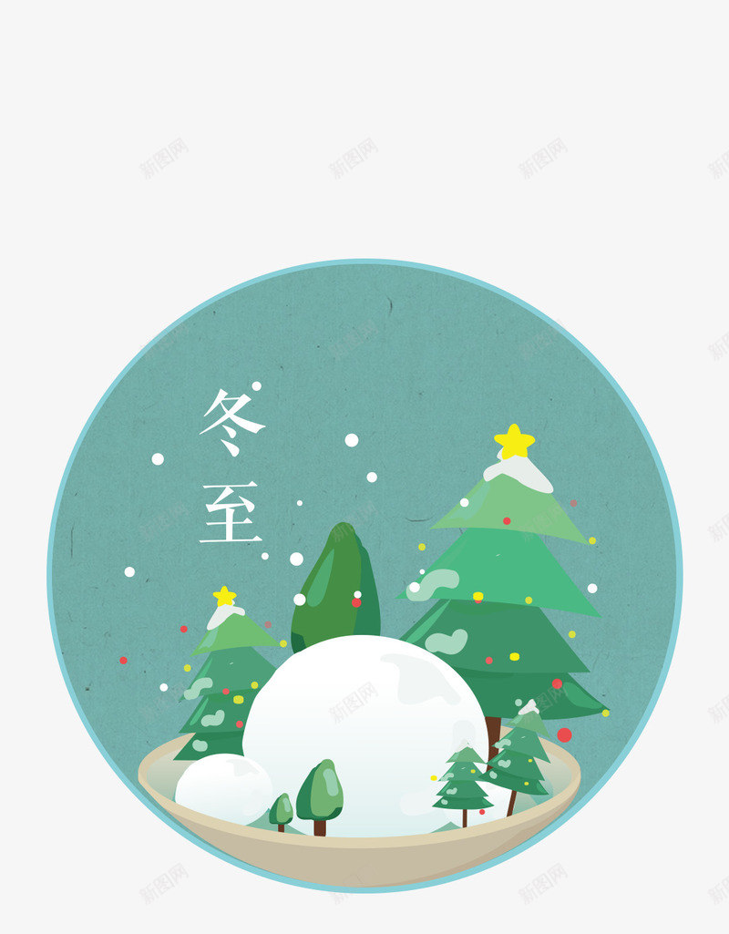 冬至饺子png免抠素材_新图网 https://ixintu.com 中国风饺子剪贴画 冬至 冬至吃饺子 复古中国饺子年画 筷子夹饺子