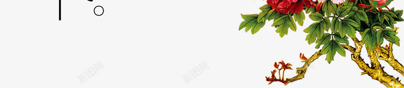 蔬菜食疗png免抠素材_新图网 https://ixintu.com 免费图片png 蔬菜 食疗养生 食疗海报