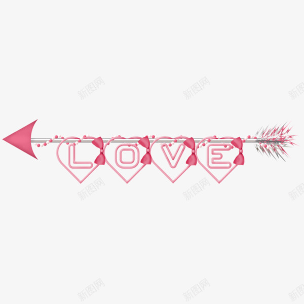 爱love箭头png免抠素材_新图网 https://ixintu.com 创意箭头 漂浮素材 爱心 爱心串联