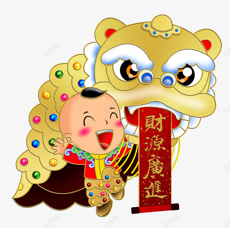 卡通舞龙舞狮psd免抠素材_新图网 https://ixintu.com 卡通舞龙舞狮 新年 春节 福娃