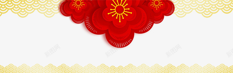 2018年春节分层背景边框psd免抠素材_新图网 https://ixintu.com 2018年春节 免抠下载 分层背景边框 喜庆 新年 红红火火 过年