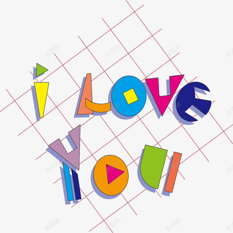 ILOVEYOU装饰图案png免抠素材_新图网 https://ixintu.com ILOVEYOU 图案 图案装饰 彩色