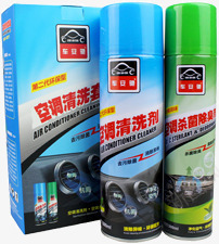 空调清洗剂png免抠素材_新图网 https://ixintu.com 清洗剂洗车用品洗车套装