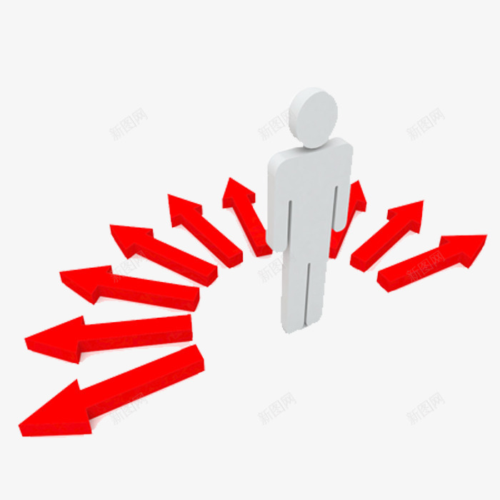 人生路上的选择png免抠素材_新图网 https://ixintu.com 人 人事的多面性 人生路上的选择 创意广告 箭头
