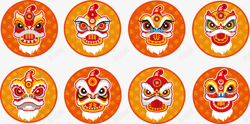 黄色狮子头矢量图eps免抠素材_新图网 https://ixintu.com 中国文化 暖冬 狮子头 矢量狮子头 舞狮 闹元宵 矢量图