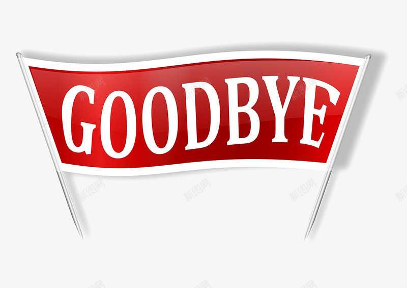 goodbye标签png免抠素材_新图网 https://ixintu.com byebye goodbye 再见 分别 分手 矢量标签 英文文字 装饰