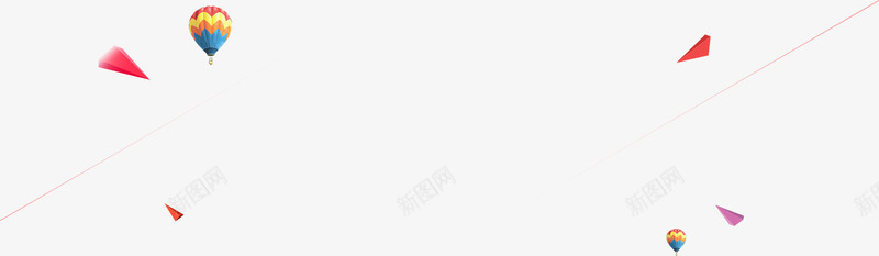 箭头漂浮png免抠素材_新图网 https://ixintu.com 三角形 几何 箭头