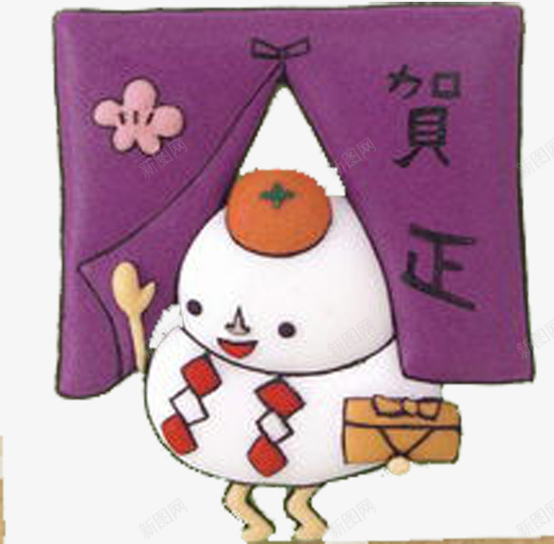 雪人紫色门帘png免抠素材_新图网 https://ixintu.com 恭贺 正 贺 门帘 雪人