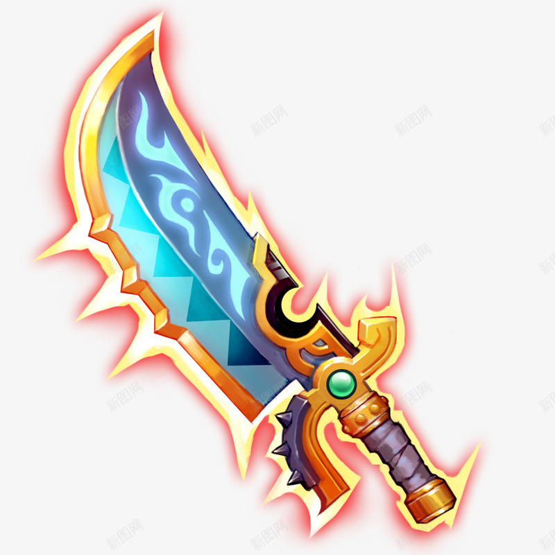黄蓝色光效游戏武器png免抠素材_新图网 https://ixintu.com 武器 游戏 蓝色