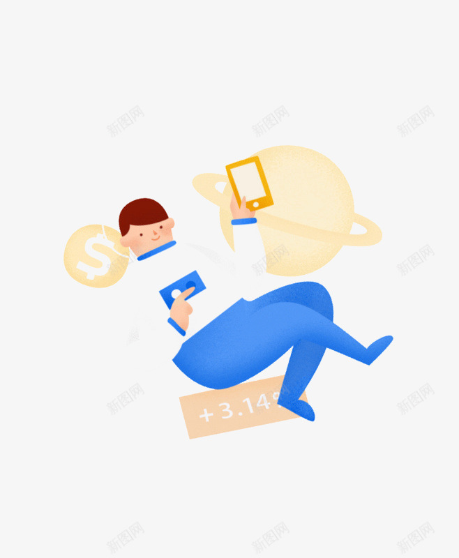 投资装饰元素png免抠素材_新图网 https://ixintu.com 卡通人物 投资 数据 男人 金融元素