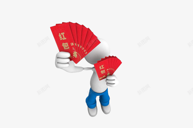 晒红包的小人png免抠素材_新图网 https://ixintu.com 3D 开心 拿红包的小人 插画 春节 立体 红包