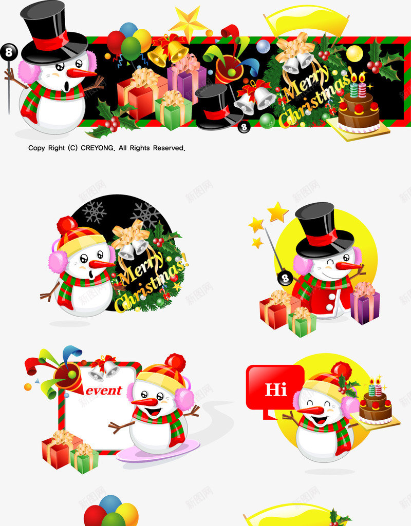 圣诞雪人矢量图ai免抠素材_新图网 https://ixintu.com 圣诞 雪人 矢量图