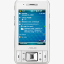 华硕华硕P535音质真好智能手png免抠素材_新图网 https://ixintu.com asus cell ha mobile p535 phone smart 华硕 华硕P535音质真好 华硕华硕P535音质真好智能手机手机移动电话手持智能手机移动设备免费下载 手机 智能手机 移动电话